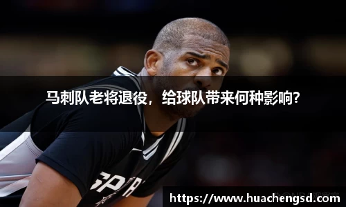 必威西汉姆官网