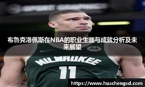 必威官方首页西汉姆