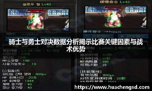 Betway必威西汉姆联