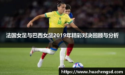 必威西汉姆官网