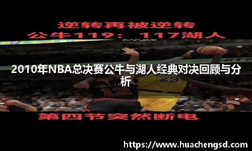 Betway必威西汉姆联