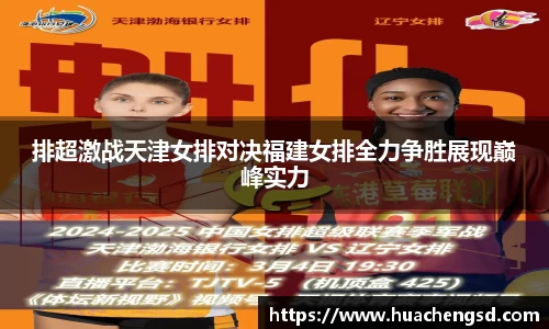 必威西汉姆官网
