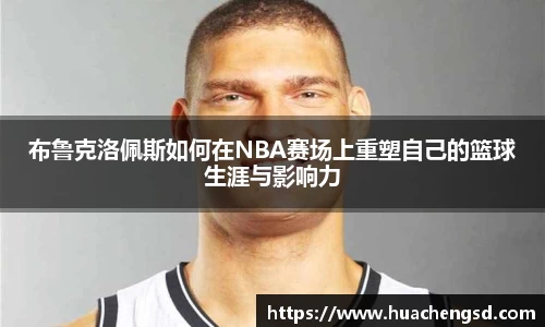 必威西汉姆官网