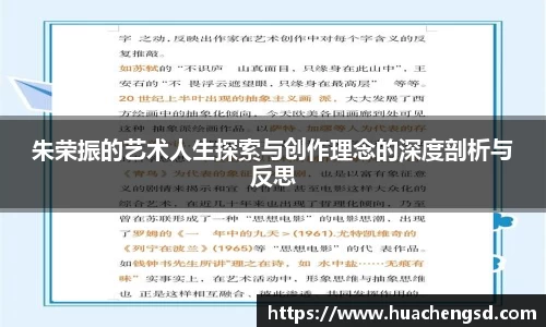必威西汉姆官网