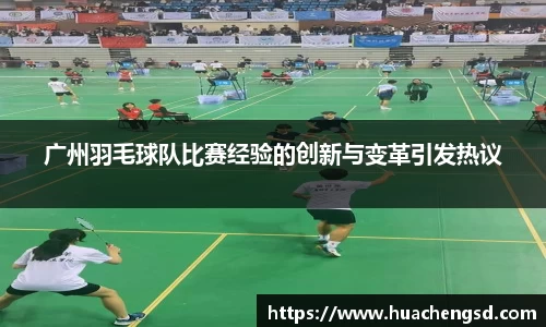 必威西汉姆官网