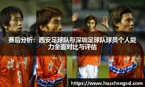 Betway必威西汉姆联