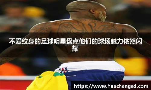 必威西汉姆官网