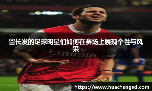 Betway必威西汉姆联